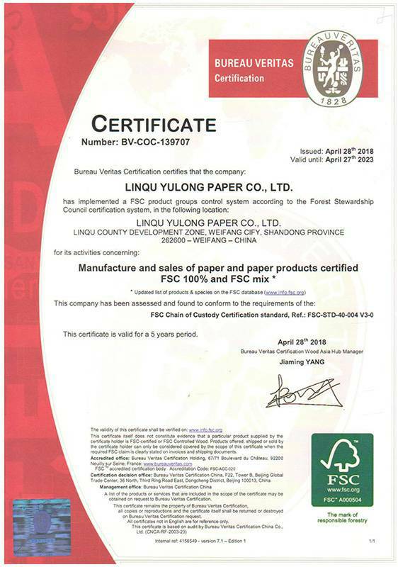 FSC ��֤.jpg