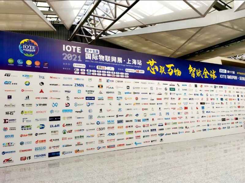 开云体育-开云(中国)一站式服务官方网站展会配图